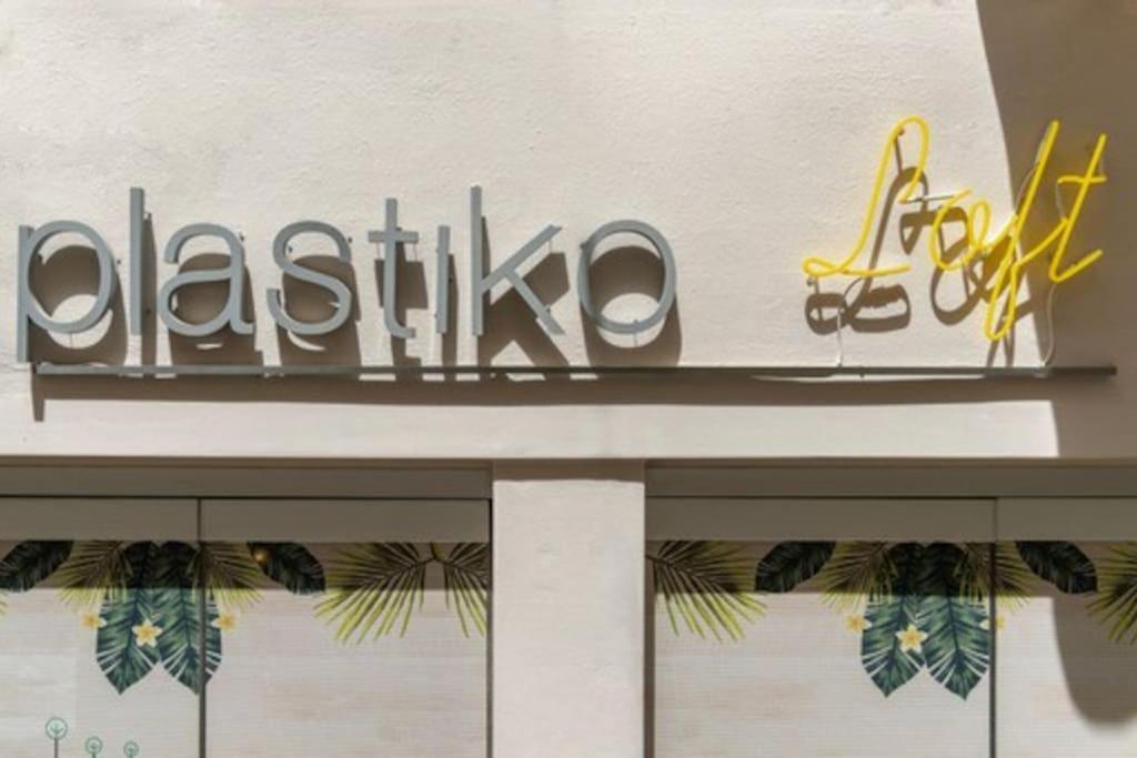 Plastiko Loft Athens Exterior photo